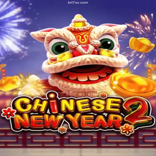 Experience the Festivity and Thrill with CHINESENEWYEAR2